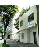 imagen clínica