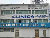 Unidades Médicas de la Mujer Consulado